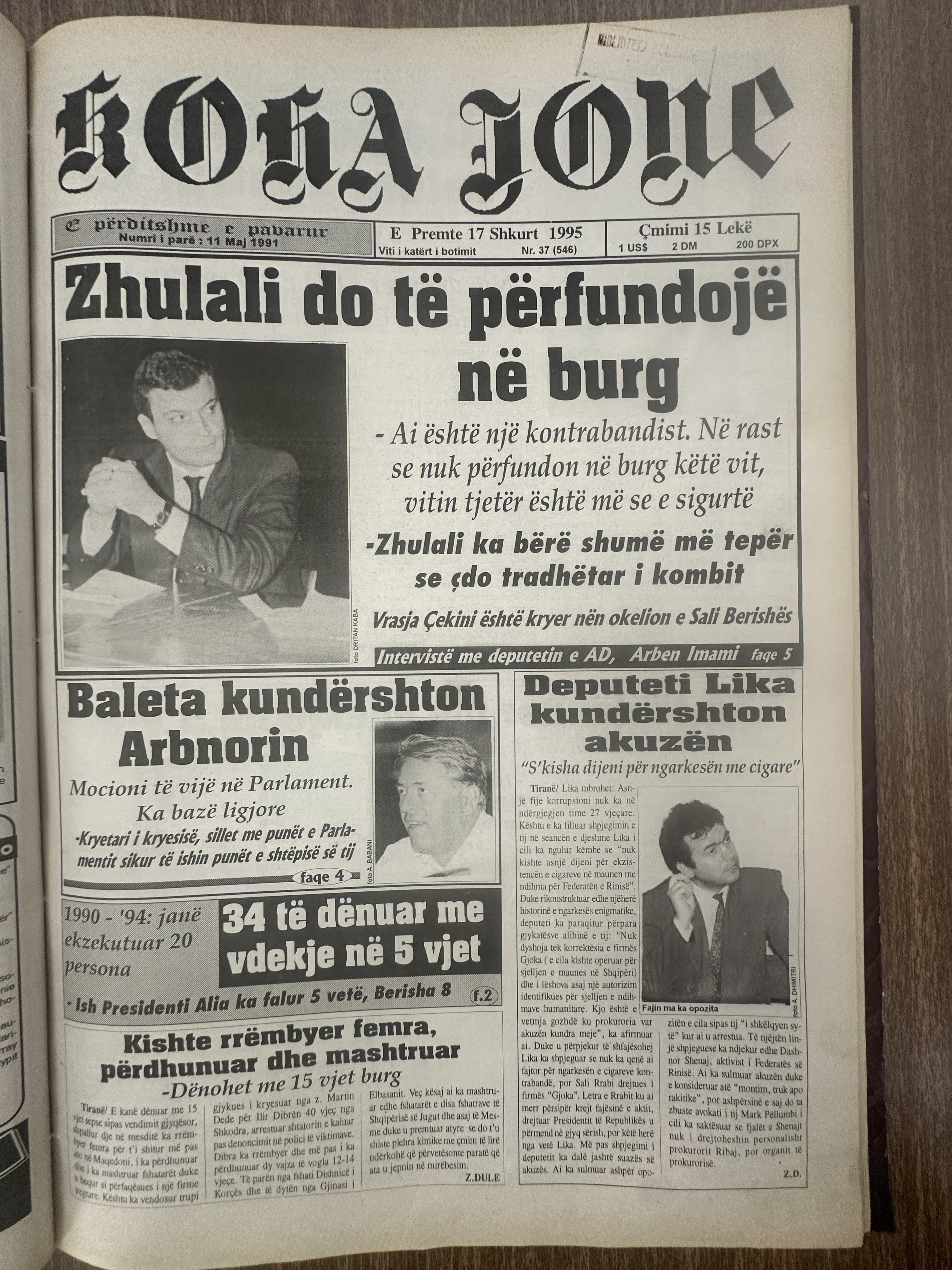 Koha Jonë 1995-02-17